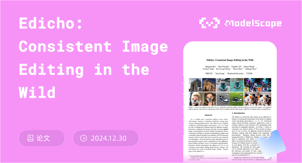 Edicho: Consistent Image Editing in the Wild