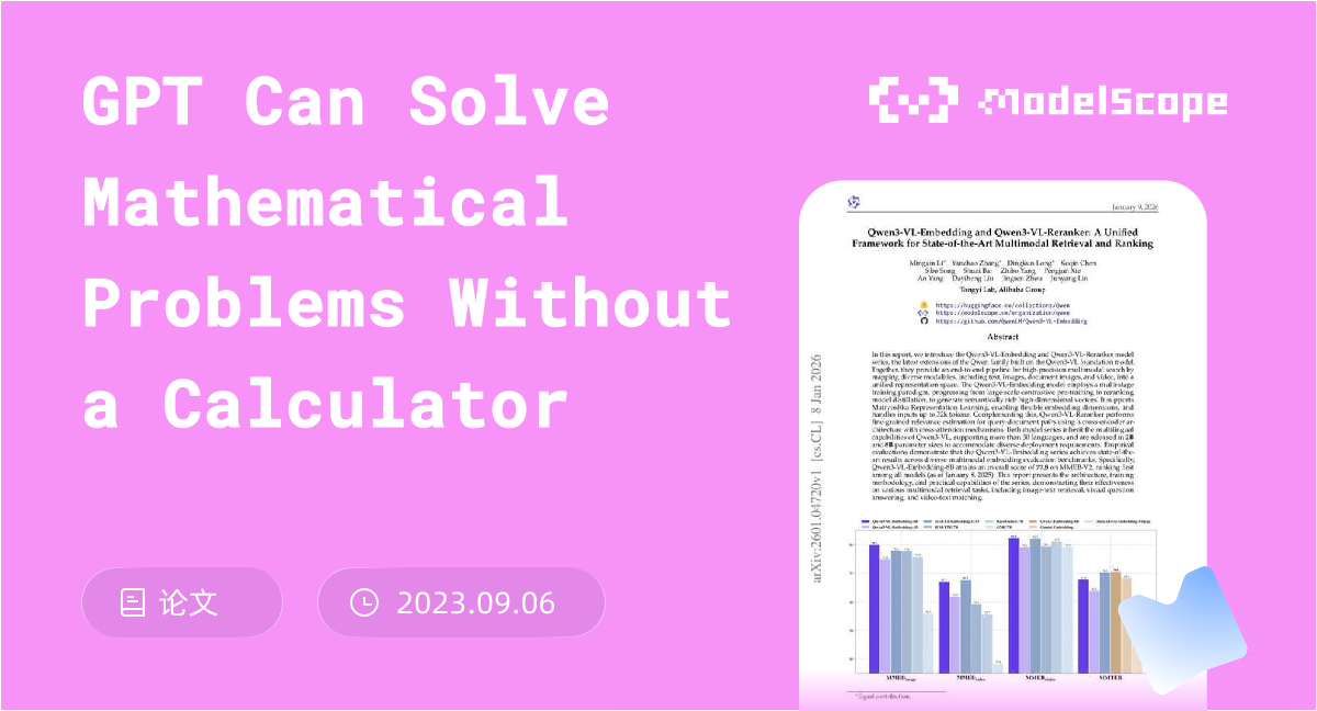 GPT Can Solve Mathematical Problems Without a Calculator