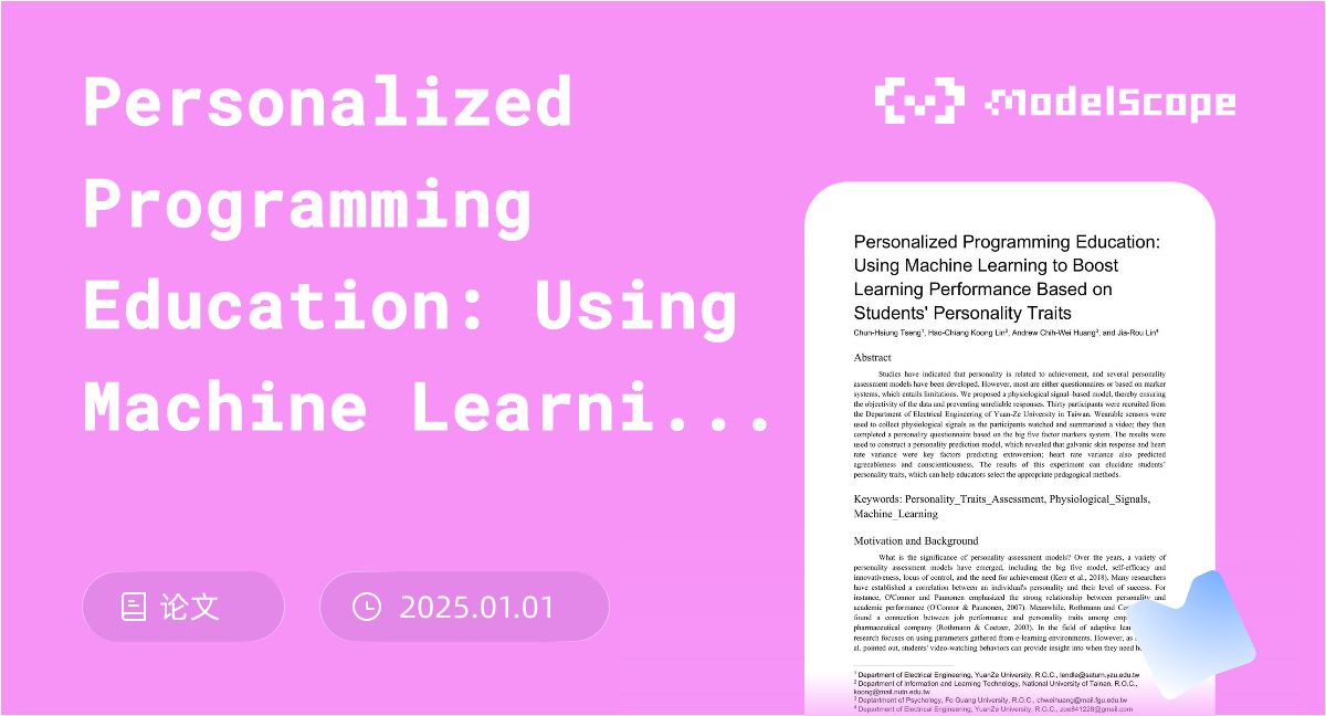 Personalized Programming Education: Using Machine Learning to Boost ...