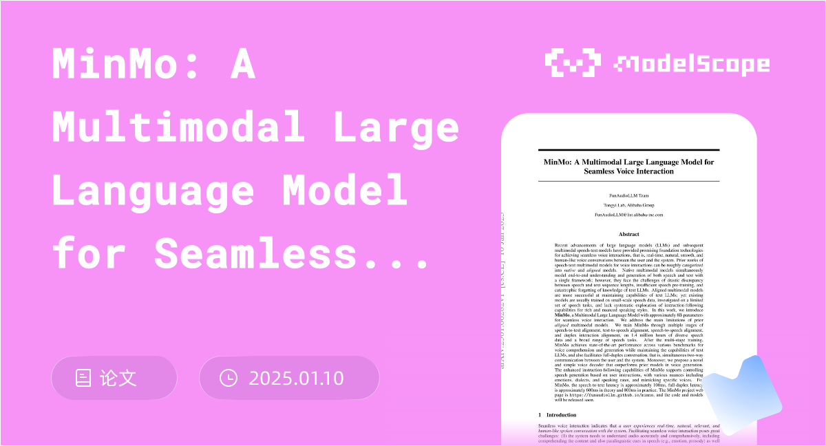 MinMo: A Multimodal Large Language Model for Seamless Voice Interaction