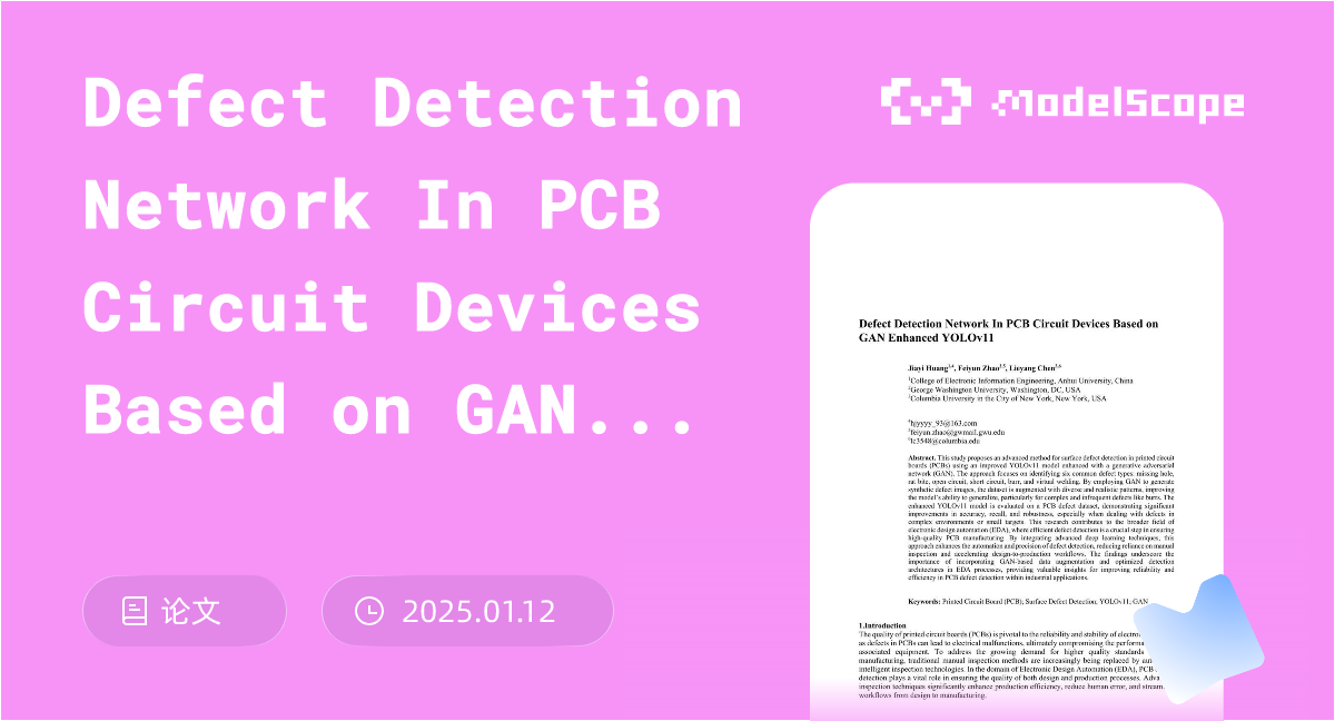 Defect Detection Network In PCB Circuit Devices Based on GAN Enhanced ...