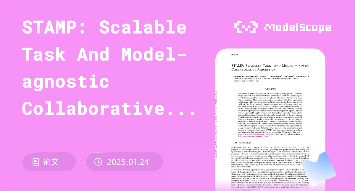 STAMP: Scalable Task And Model-agnostic Collaborative Perception