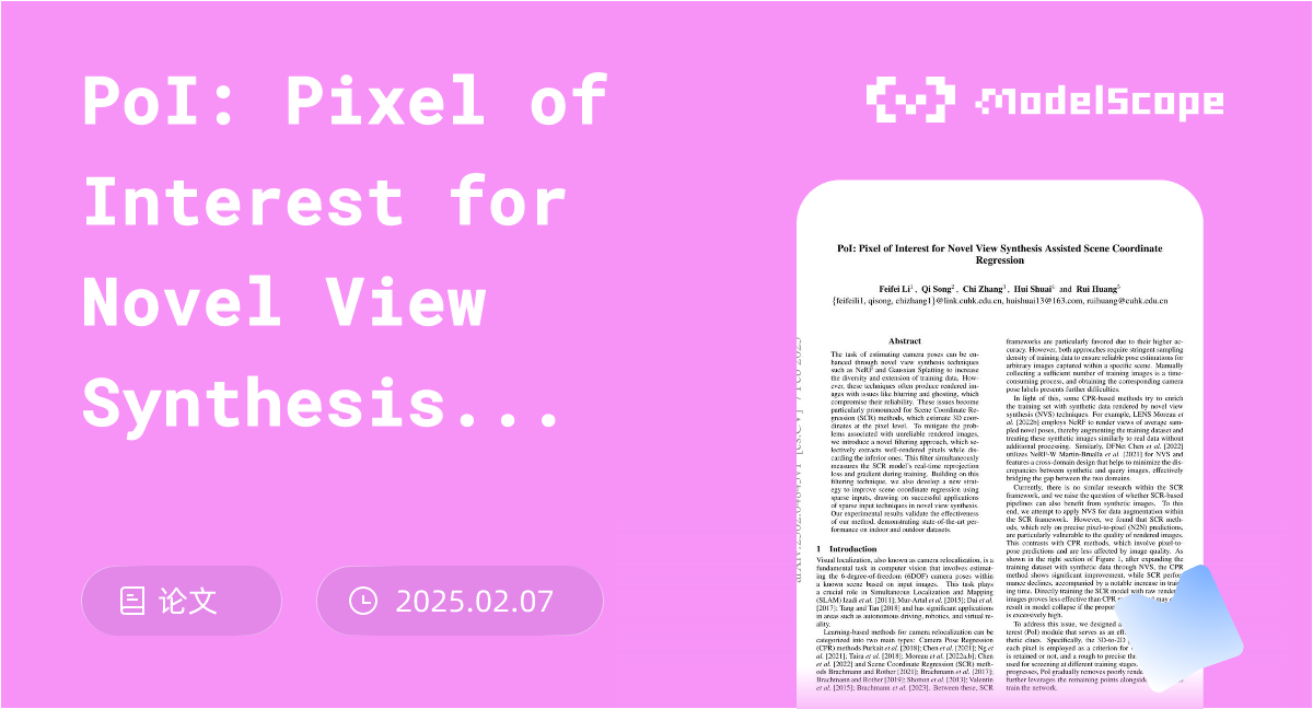 PoI: Pixel of Interest for Novel View Synthesis Assisted Scene ...
