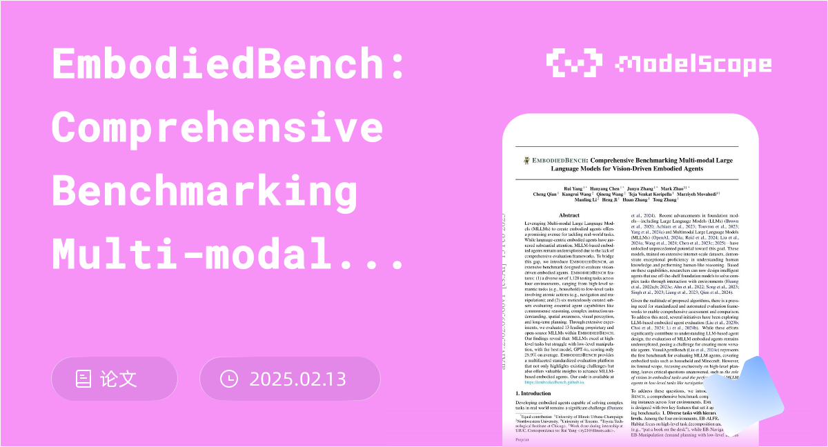 EmbodiedBench: Comprehensive Benchmarking Multi-modal Large Language ...