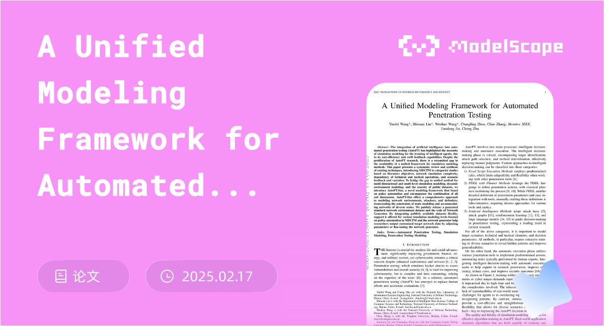 A Unified Modeling Framework for Automated Penetration Testing