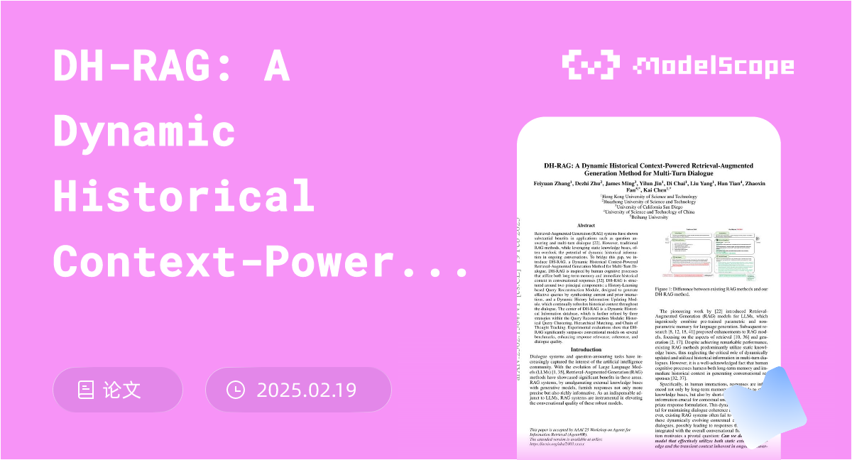 DH-RAG: A Dynamic Historical Context-Powered Retrieval-Augmented ...