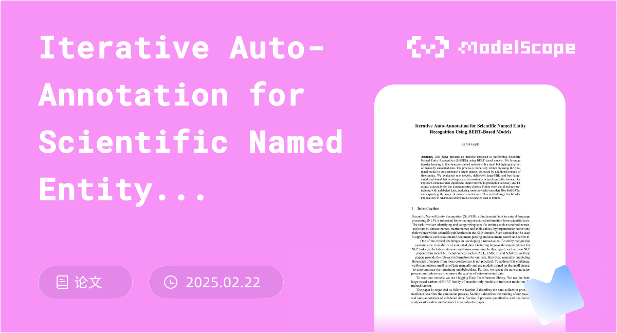 Iterative Auto-Annotation for Scientific Named Entity Recognition Using ...