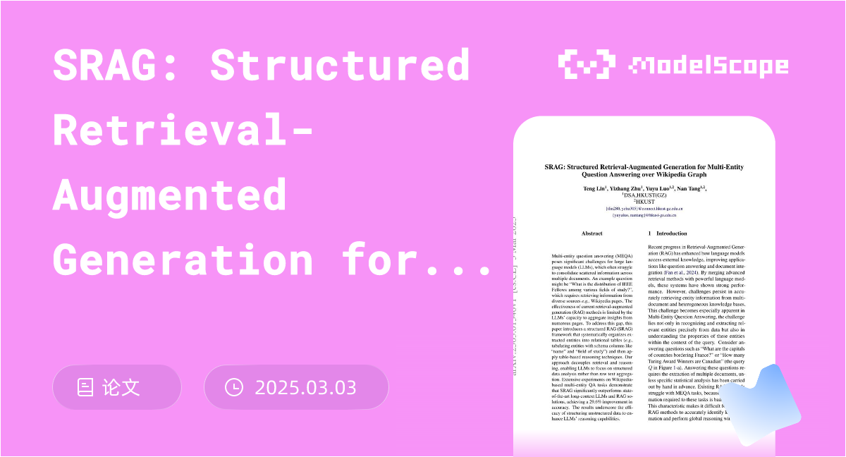 SRAG: Structured Retrieval-Augmented Generation for Multi-Entity ...