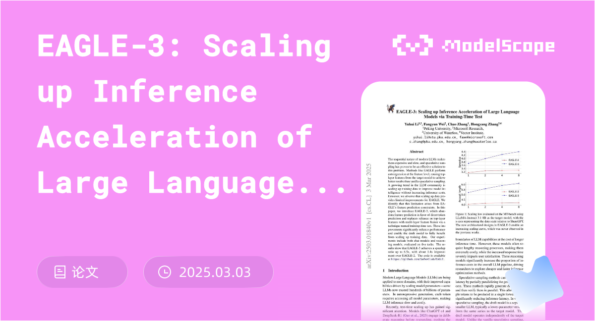 EAGLE-3: Scaling up Inference Acceleration of Large Language Models via ...