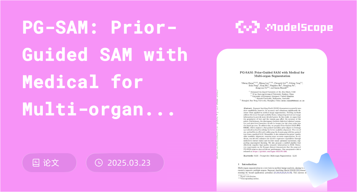 PG-SAM: Prior-Guided SAM with Medical for Multi-organ Segmentation