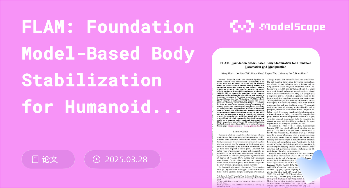 FLAM: Foundation Model-Based Body Stabilization for Humanoid Locomotion ...