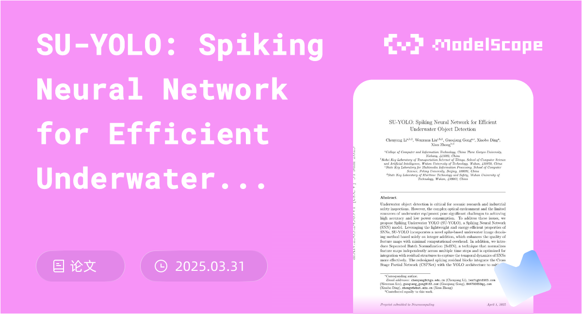 SU-YOLO: Spiking Neural Network for Efficient Underwater Object Detection