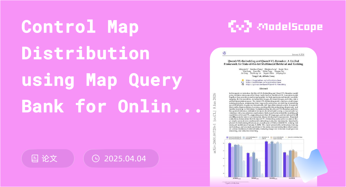 Control Map Distribution using Map Query Bank for Online Map Generation