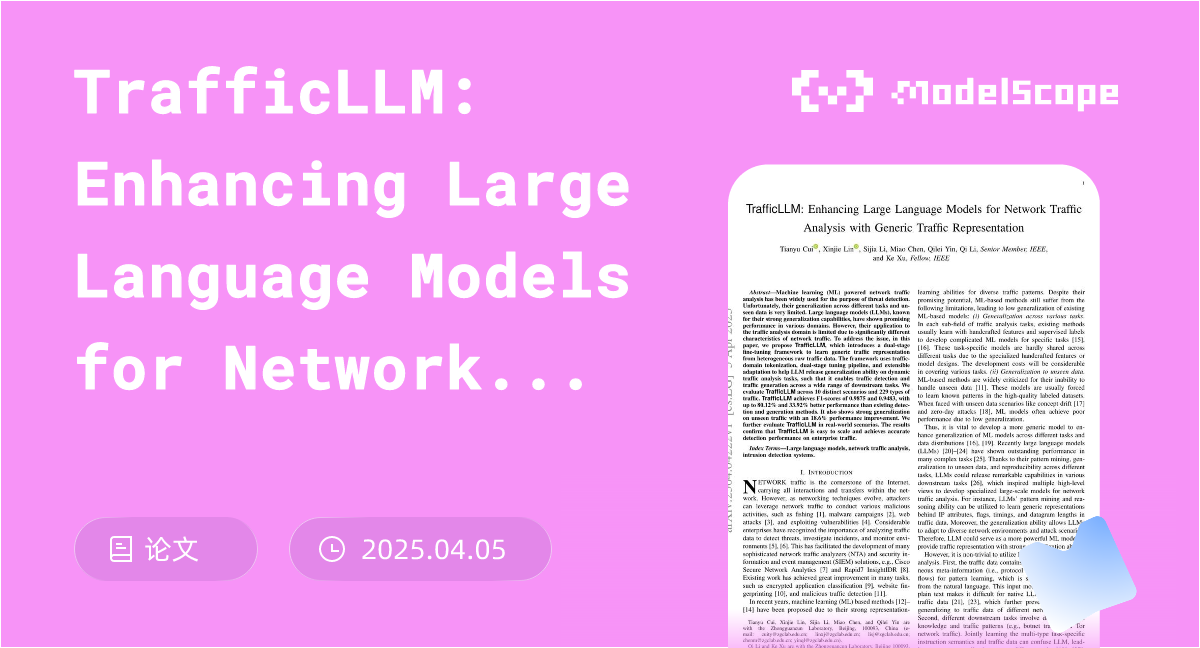 TrafficLLM: Enhancing Large Language Models for Network Traffic ...