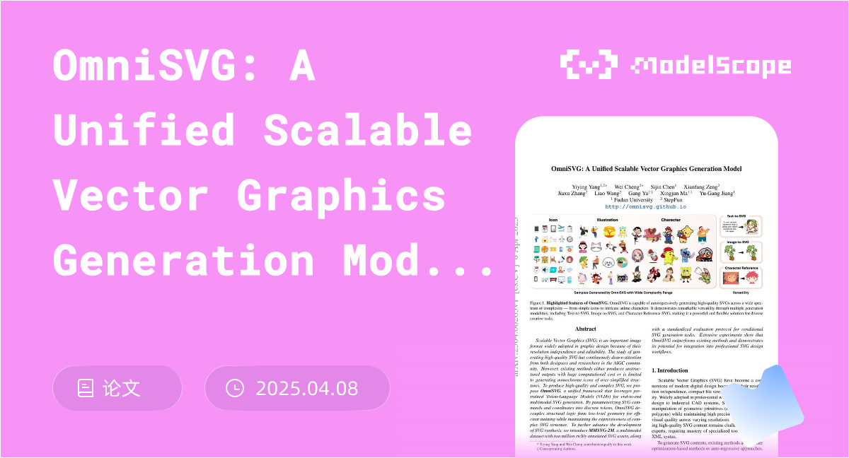 OmniSVG: A Unified Scalable Vector Graphics Generation Model
