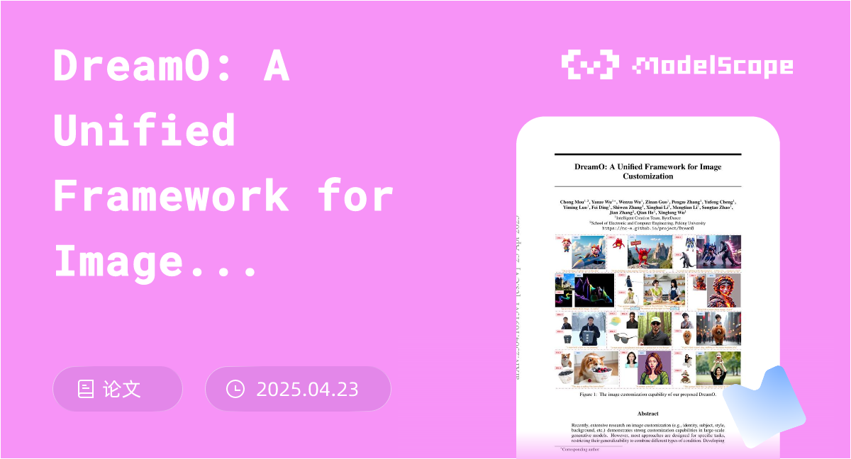 DreamO: A Unified Framework for Image Customization