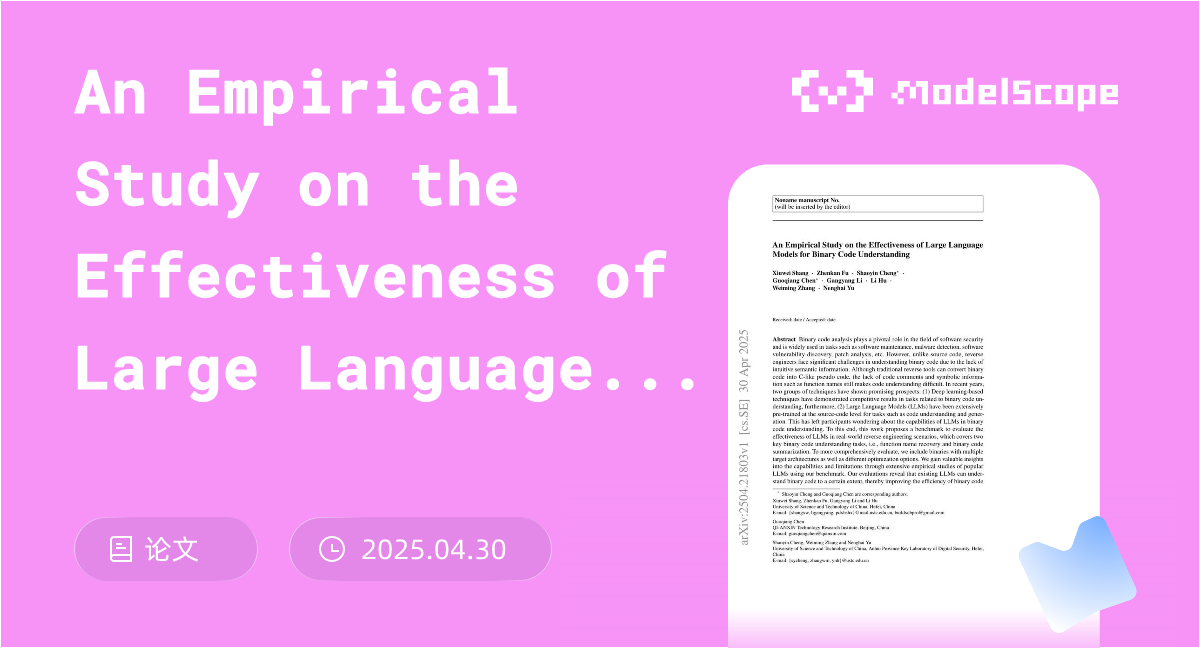 An Empirical Study on the Effectiveness of Large Language Models for ...