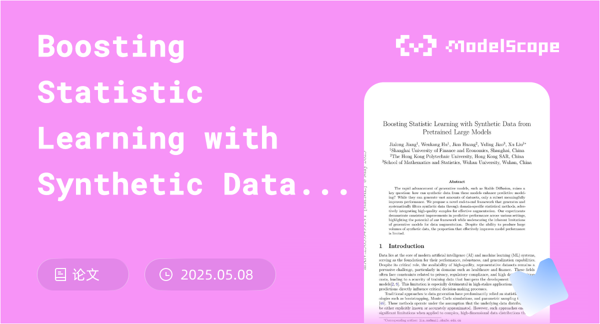 Boosting Statistic Learning with Synthetic Data from Pretrained Large ...