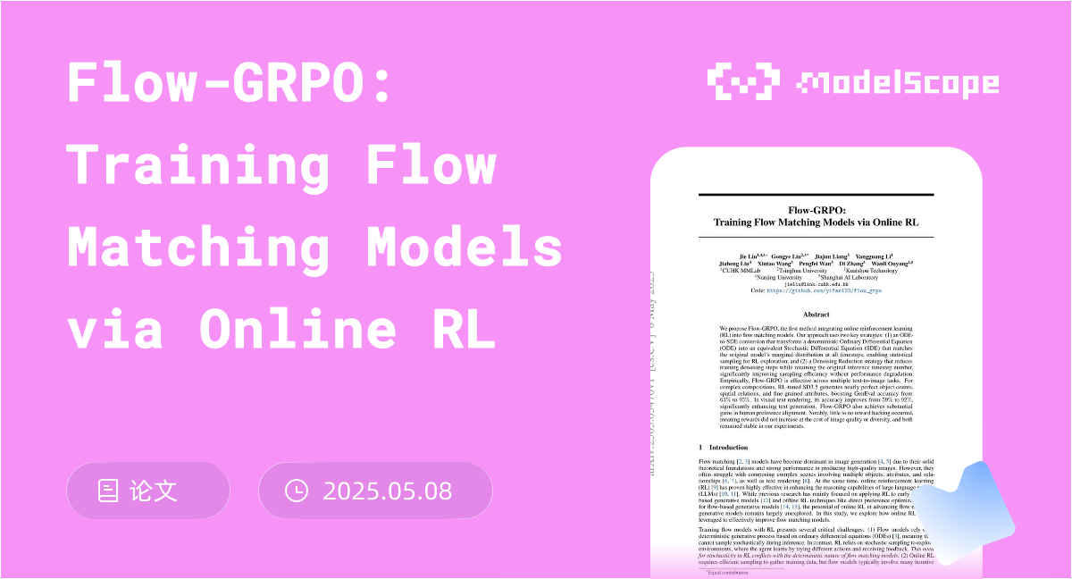 Flow-GRPO: Training Flow Matching Models via Online RL