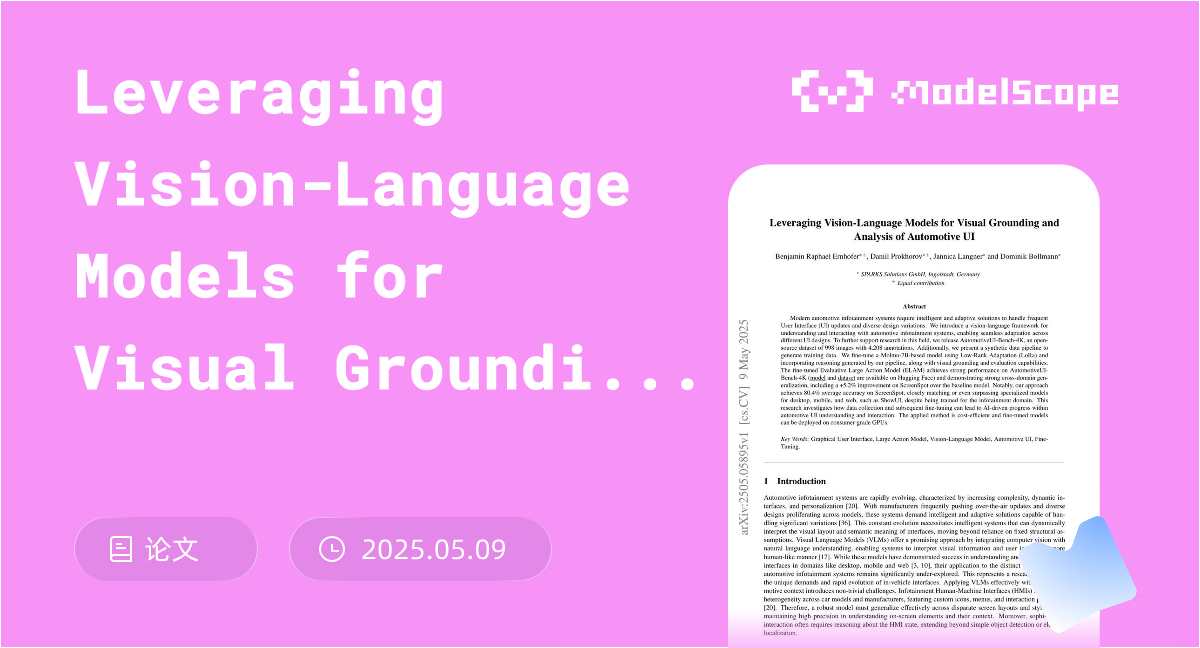 Leveraging Vision-Language Models for Visual Grounding and Analysis of ...