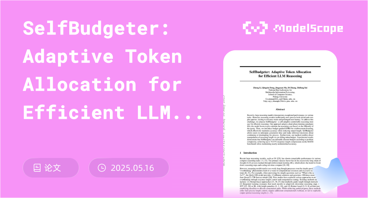 SelfBudgeter: Adaptive Token Allocation for Efficient LLM Reasoning