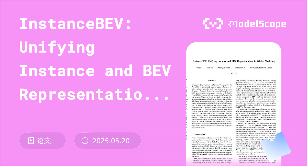 InstanceBEV: Unifying Instance and BEV Representation for Global Modeling
