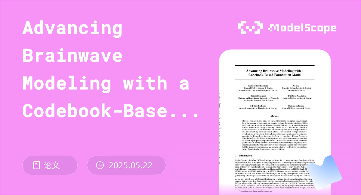 Advancing Brainwave Modeling with a Codebook-Based Foundation Model