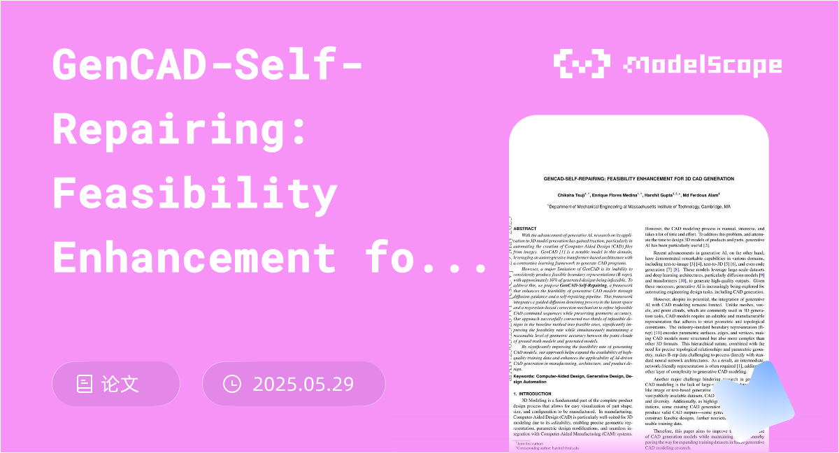 GenCAD-Self-Repairing: Feasibility Enhancement for 3D CAD Generation