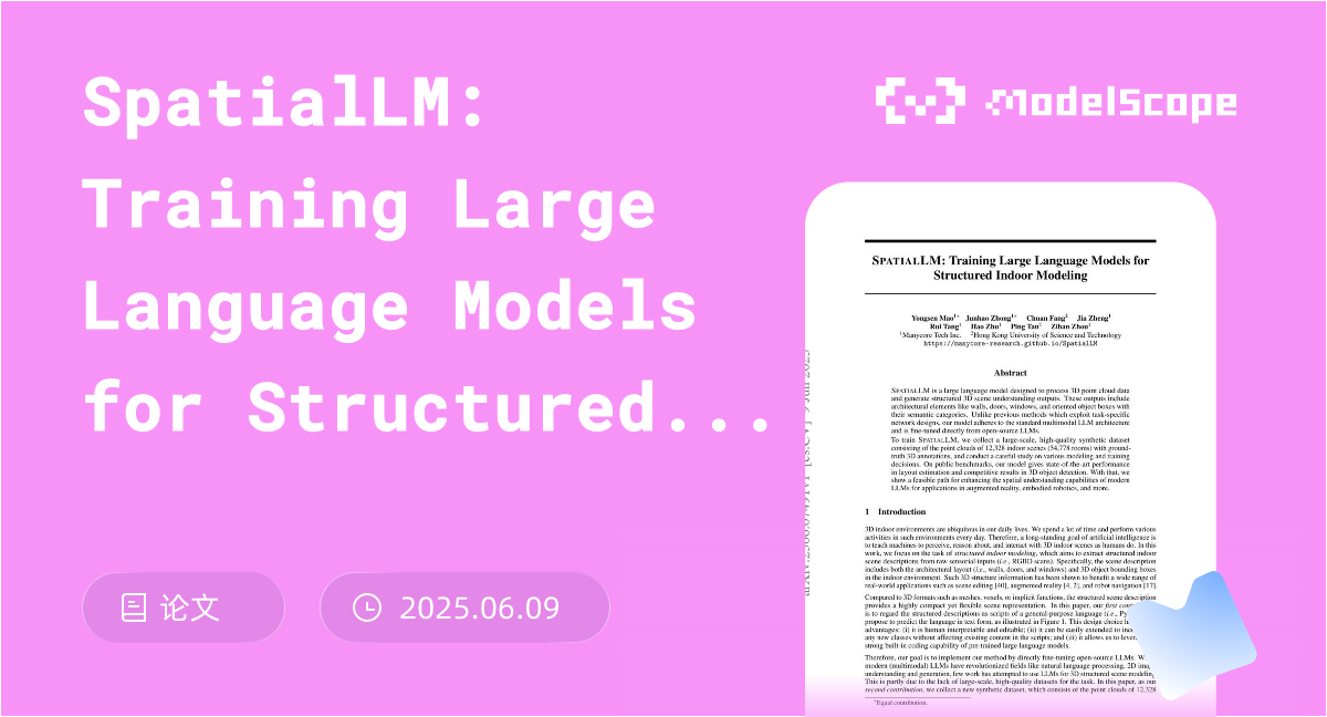 SpatialLM: Training Large Language Models for Structured Indoor Modeling