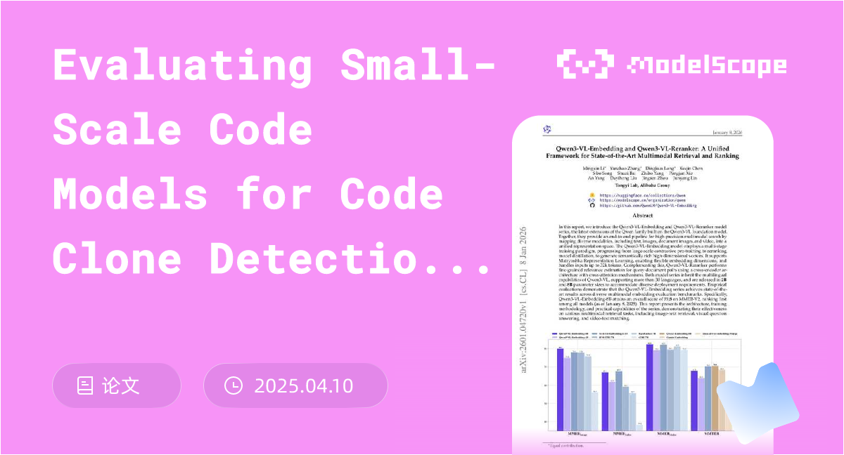 Evaluating Small-Scale Code Models for Code Clone Detection
