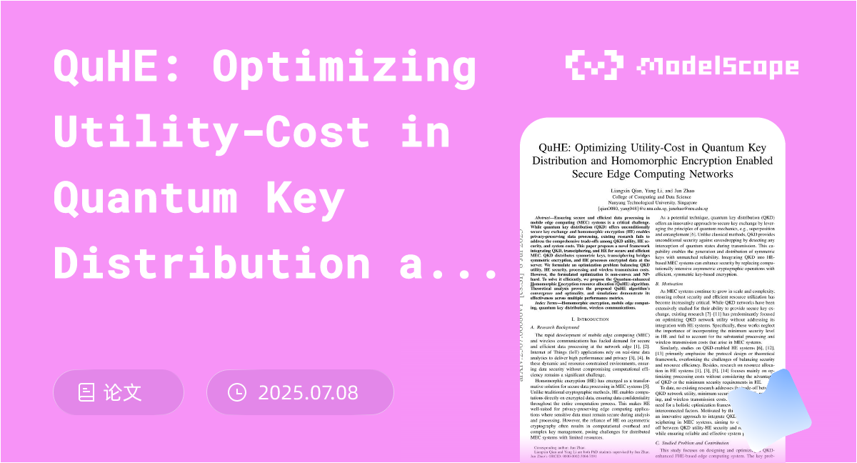 QuHE: Optimizing Utility-Cost in Quantum Key Distribution and ...