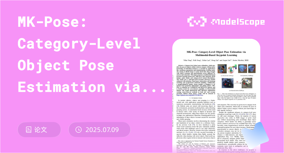 MK-Pose: Category-Level Object Pose Estimation via Multimodal-Based ...