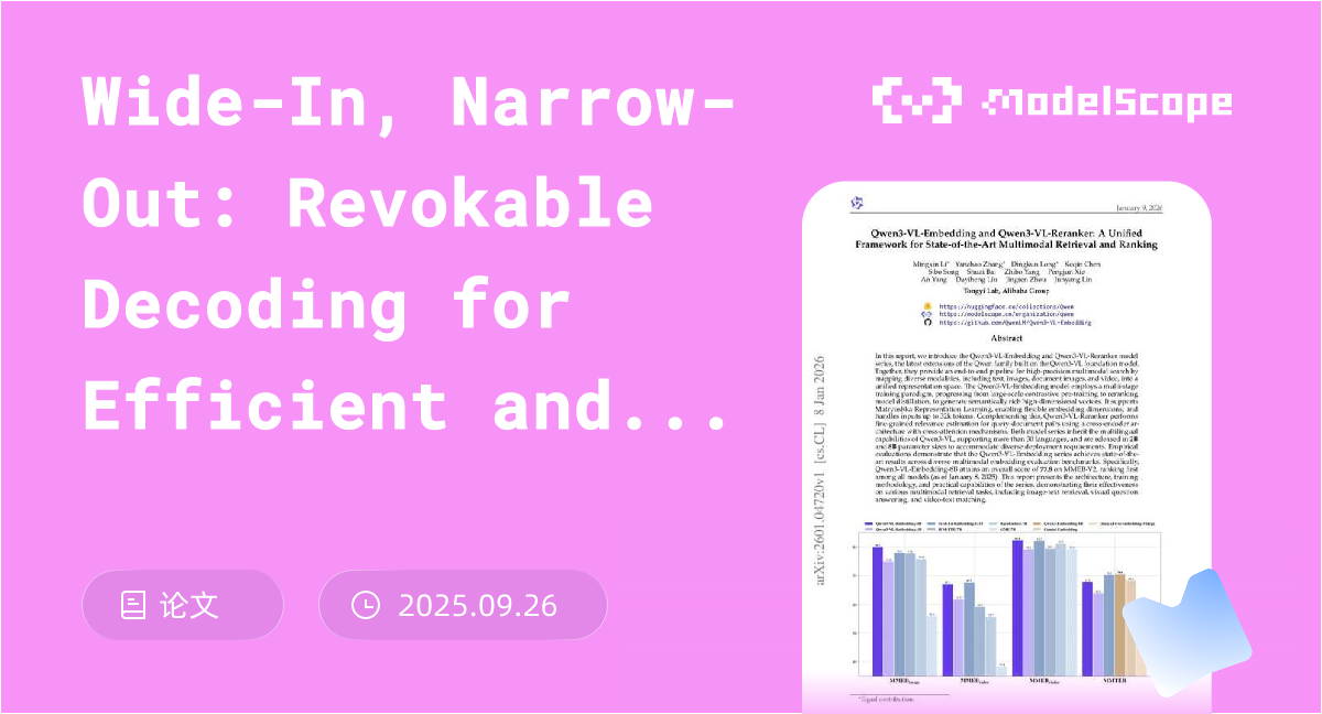 Wide-In, Narrow-Out: Revokable Decoding for Efficient and Effective DLLMs