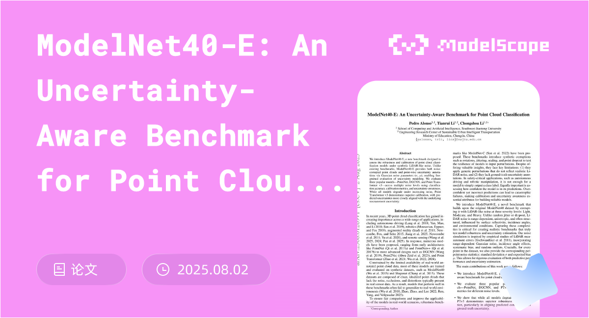 ModelNet40-E: An Uncertainty-Aware Benchmark for Point Cloud Classification