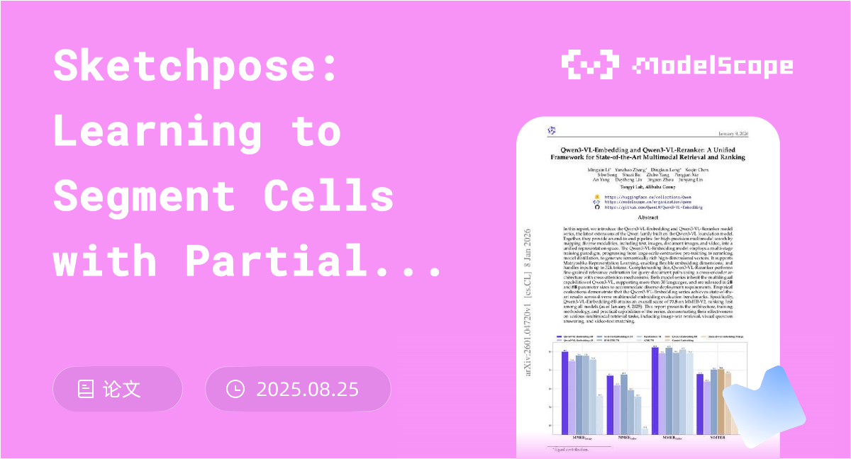 Sketchpose: Learning to Segment Cells with Partial Annotations
