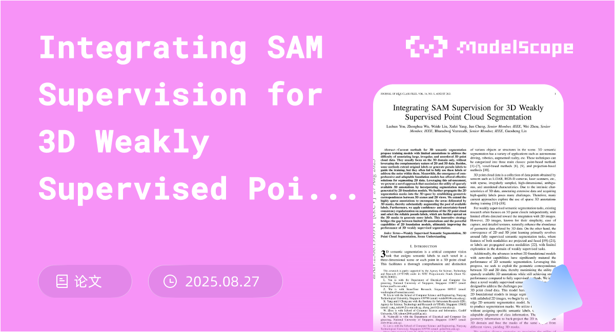 Integrating SAM Supervision for 3D Weakly Supervised Point Cloud ...