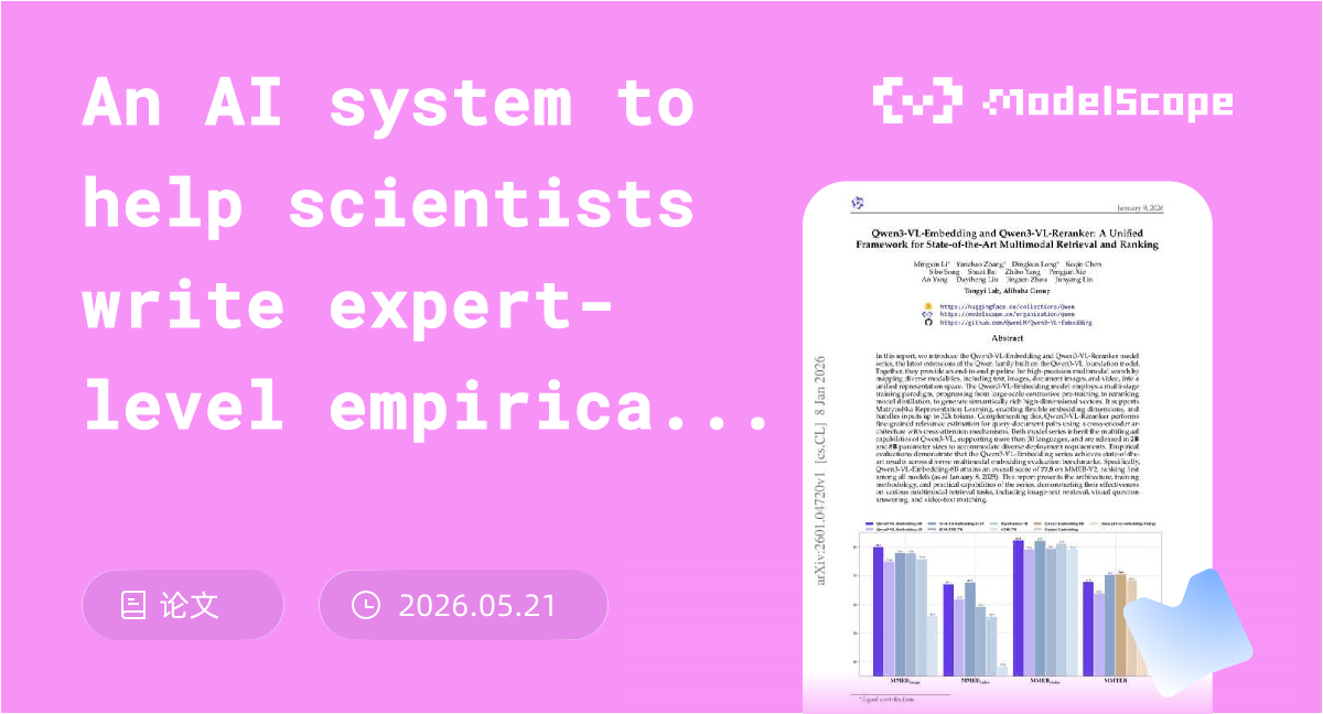 An AI system to help scientists write expert-level empirical software