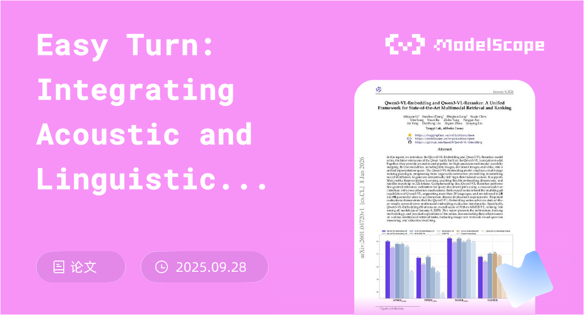 Easy Turn: Integrating Acoustic and Linguistic Modalities for Robust ...
