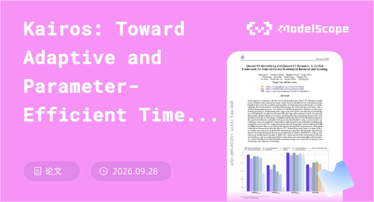 Kairos: Towards Adaptive and Generalizable Time Series Foundation Models