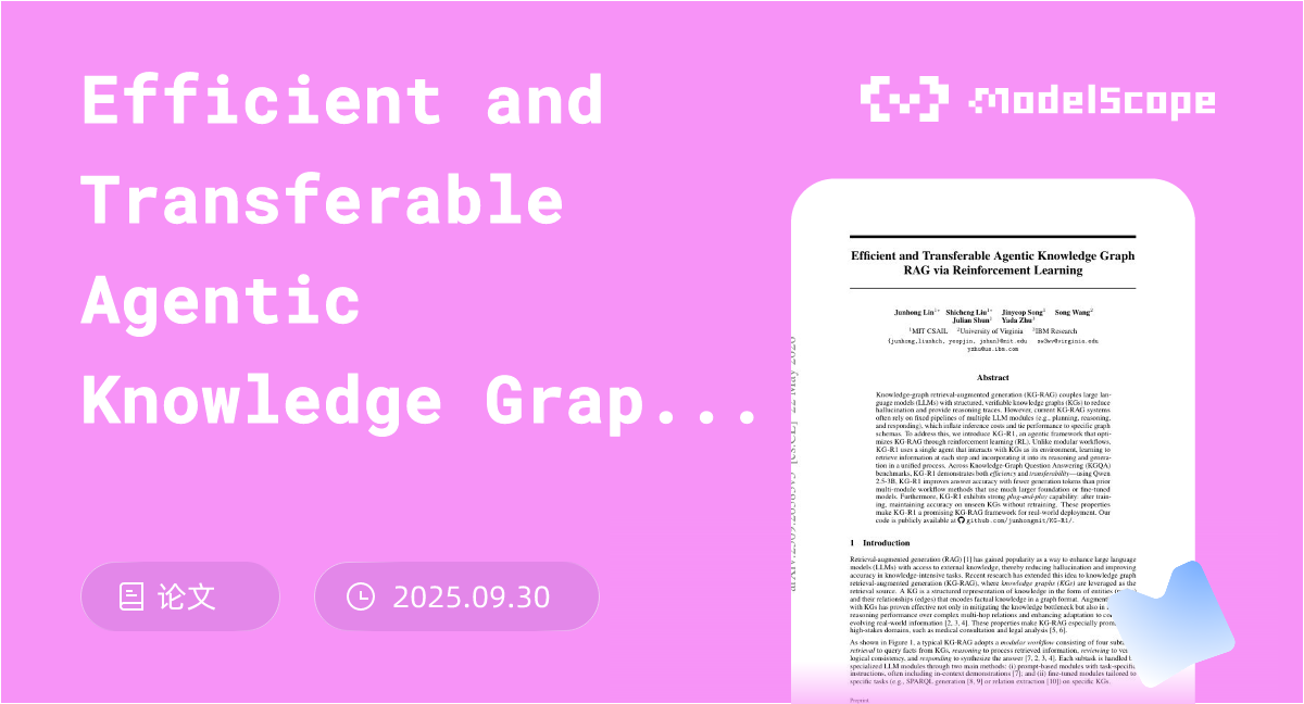 Efficient and Transferable Agentic Knowledge Graph RAG via ...