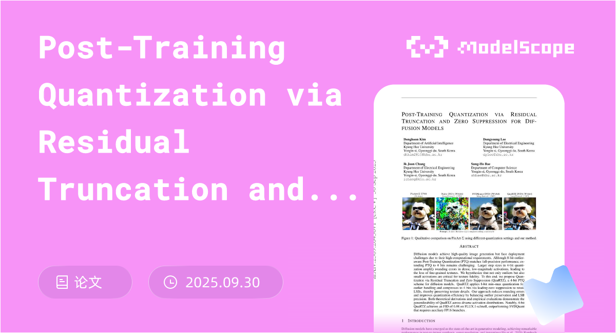 Post-Training Quantization via Residual Truncation and Zero Suppression ...