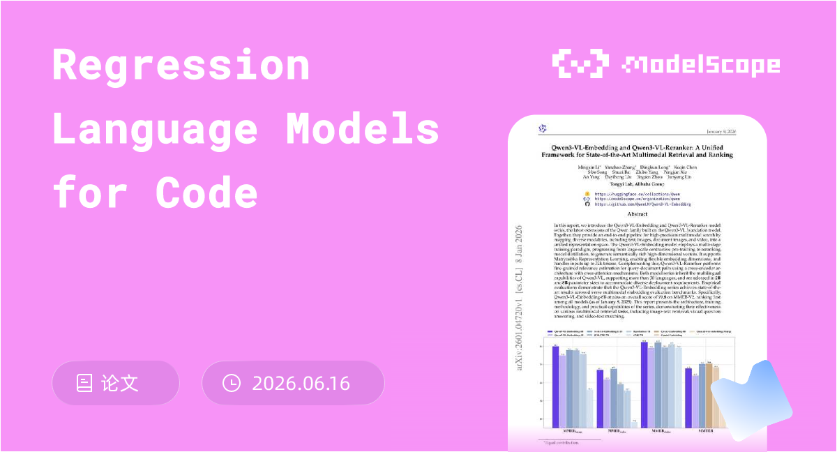 Regression Language Models for Code