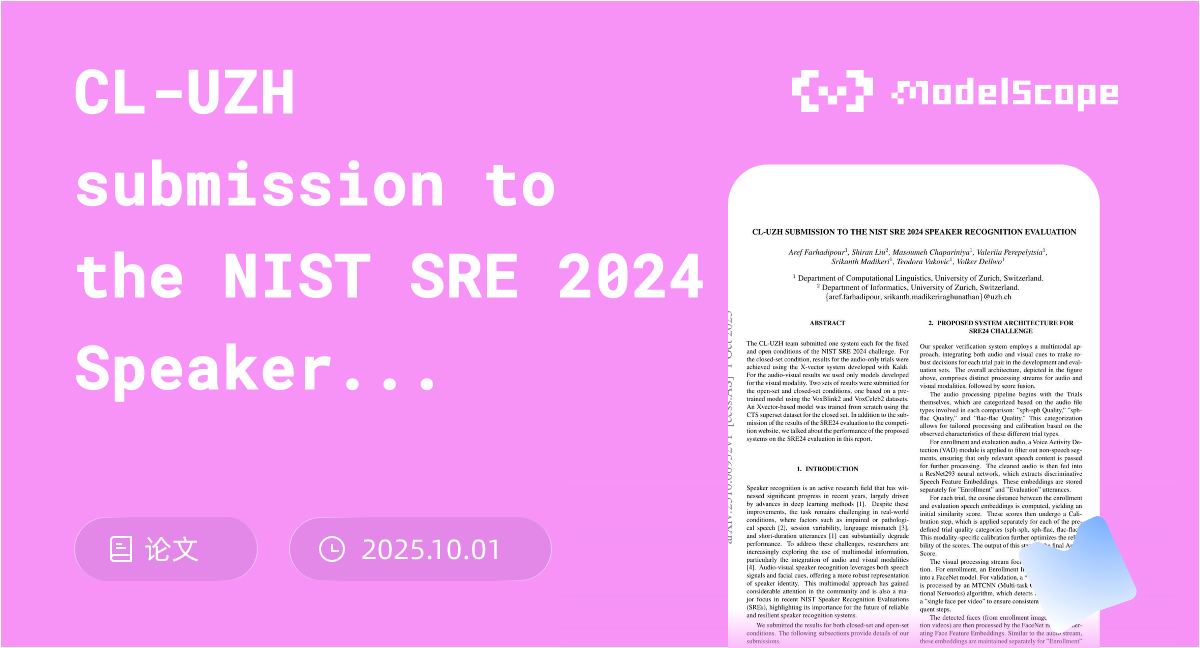 CL-UZH submission to the NIST SRE 2024 Speaker Recognition Evaluation