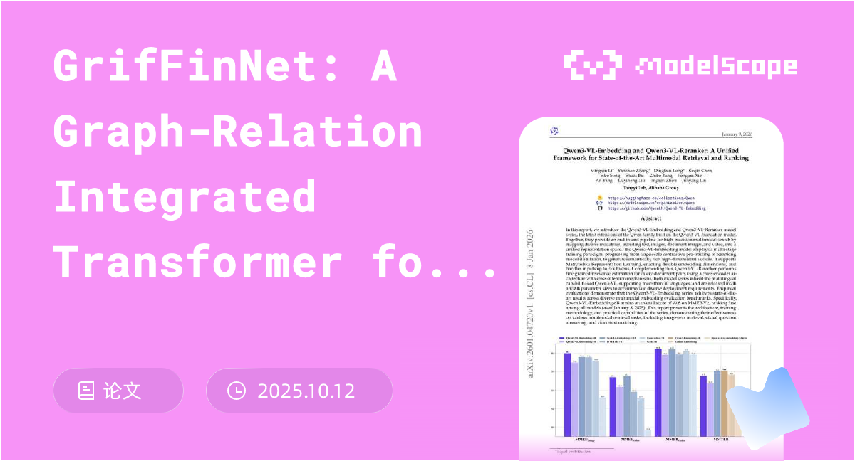 GrifFinNet: A Graph-Relation Integrated Transformer for Financial ...