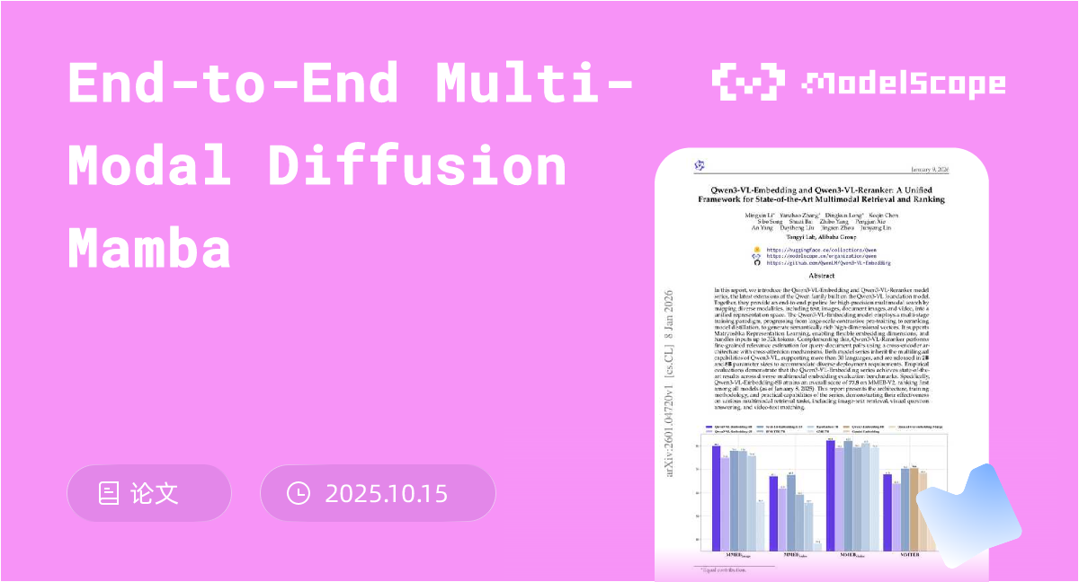 End-to-End Multi-Modal Diffusion Mamba