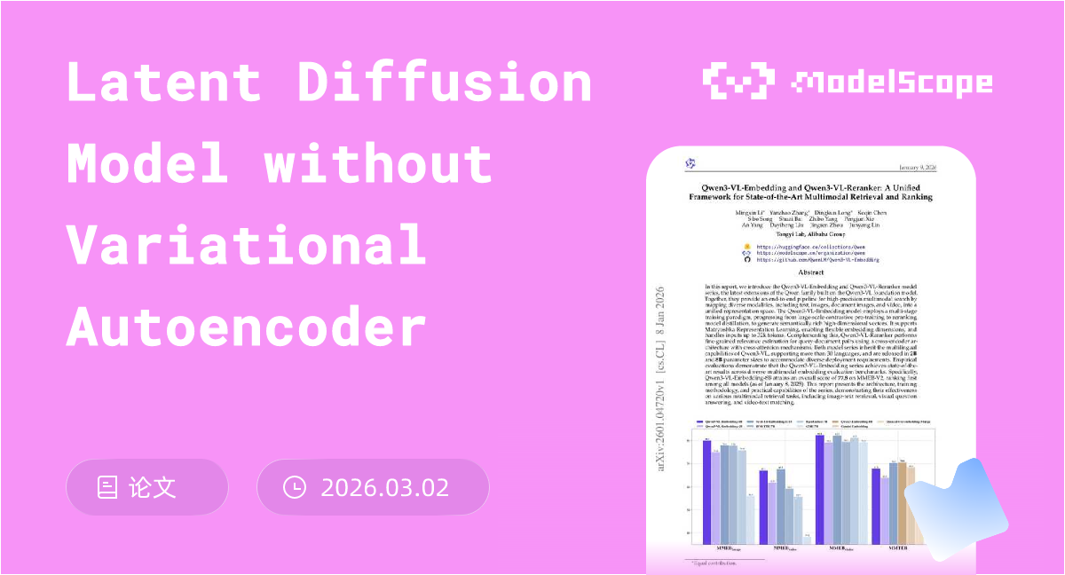 Latent Diffusion Model without Variational Autoencoder