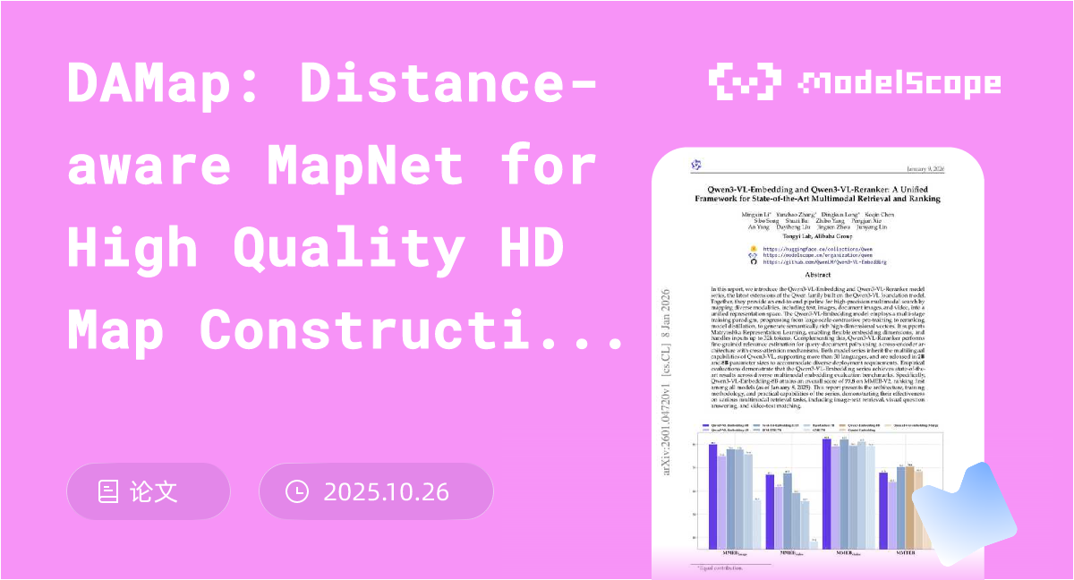 DAMap: Distance-aware MapNet for High Quality HD Map Construction