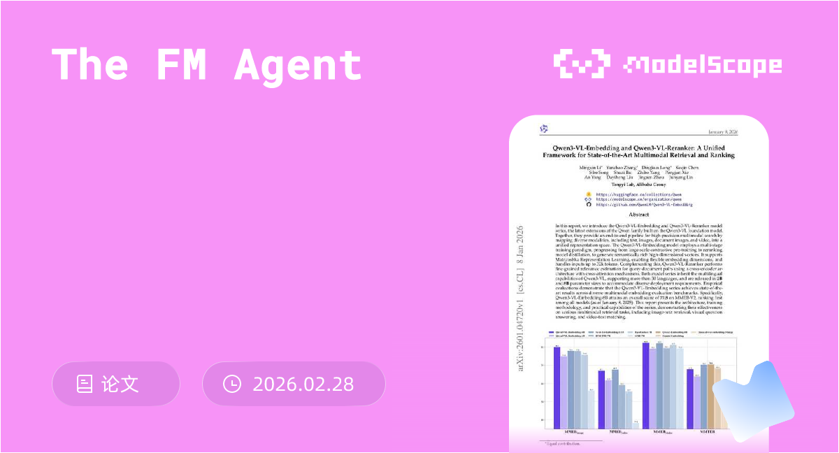 The FM Agent