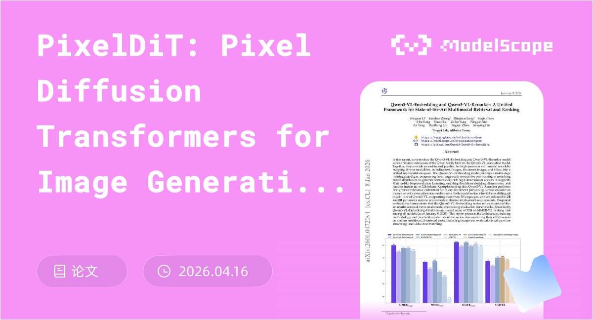 PixelDiT: Pixel Diffusion Transformers for Image Generation