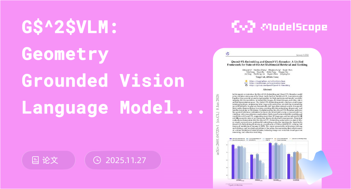 G$^2$VLM: Geometry Grounded Vision Language Model with Unified 3D ...